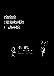 Page 469 of 空集社1-206 - preview thumbnail
