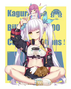 Page 119 of Neps - preview thumbnail