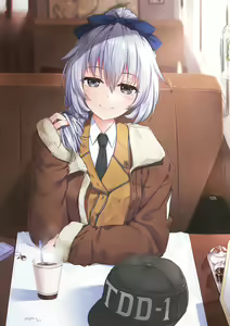 Page 175 of Neps - preview thumbnail