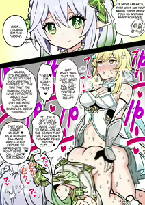 Page 11 of Futanari Hotaru no Bouken 1-21+44 - preview thumbnail