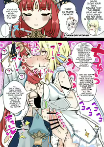 Page 12 of Futanari Hotaru no Bouken 1-21+44 - preview thumbnail