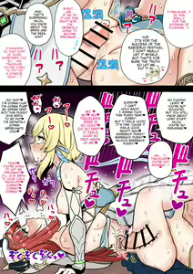 Page 13 of Futanari Hotaru no Bouken 1-21+44 - preview thumbnail