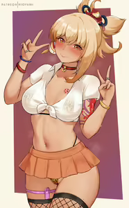 Page 15 of ★PATREON★ Hioyami - preview thumbnail