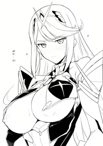 Page 1053 of Xenoblade Series Collection - preview thumbnail