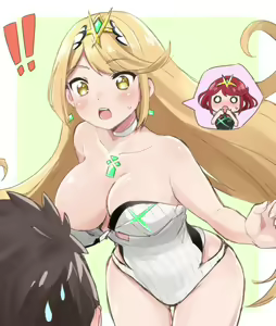 Page 1070 of Xenoblade Series Collection - preview thumbnail
