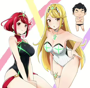 Page 1209 of Xenoblade Series Collection - preview thumbnail