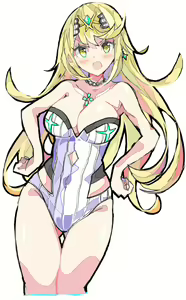 Page 220 of Xenoblade Series Collection - preview thumbnail