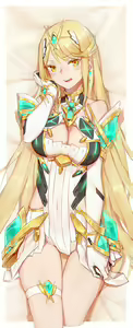 Page 24 of Xenoblade Series Collection - preview thumbnail