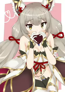 Page 219 of Xenoblade Series Collection - preview thumbnail