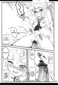 Page 18 of Ran ~Touhou Shoujo Saiin~ - preview thumbnail