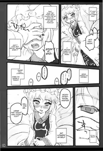 Page 25 of Ran ~Touhou Shoujo Saiin~ - preview thumbnail