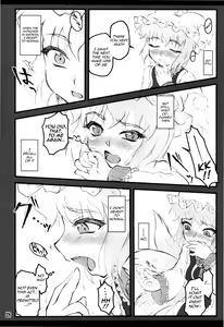 Page 27 of Ran ~Touhou Shoujo Saiin~ - preview thumbnail