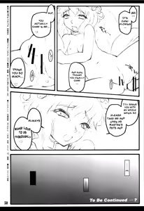 Page 48 of Ran ~Touhou Shoujo Saiin~ - preview thumbnail