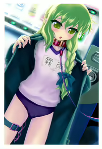 Page 50 of Ran ~Touhou Shoujo Saiin~ - preview thumbnail