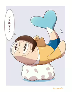 Page 1074 of ◆FANBOX◆ えっぐまん - preview thumbnail