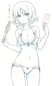 Page 12 of ◆FANBOX◆ えっぐまん - preview thumbnail