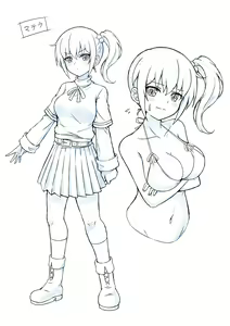 Page 229 of ◆FANBOX◆ えっぐまん - preview thumbnail