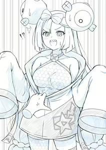 Page 262 of ◆FANBOX◆ えっぐまん - preview thumbnail