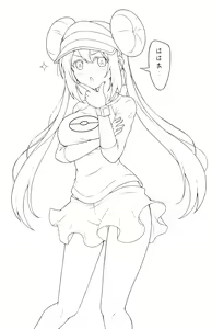 Page 267 of ◆FANBOX◆ えっぐまん - preview thumbnail