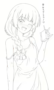 Page 345 of ◆FANBOX◆ えっぐまん - preview thumbnail