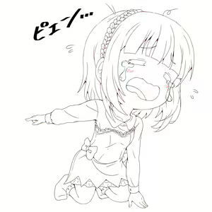 Page 909 of ◆FANBOX◆ えっぐまん - preview thumbnail