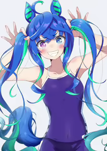 Page 929 of ◆FANBOX◆ えっぐまん - preview thumbnail