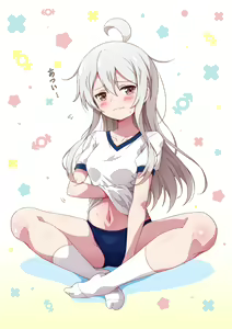 Page 968 of ◆FANBOX◆ えっぐまん - preview thumbnail