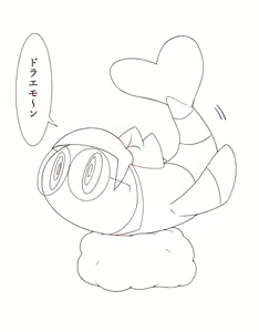 Page 997 of ◆FANBOX◆ えっぐまん - preview thumbnail