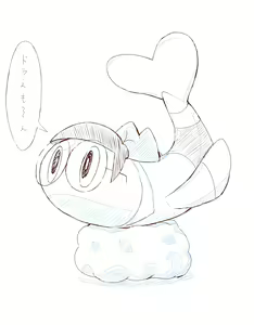 Page 998 of ◆FANBOX◆ えっぐまん - preview thumbnail