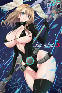 Page 246 of Xenoblade Series Collection - preview thumbnail