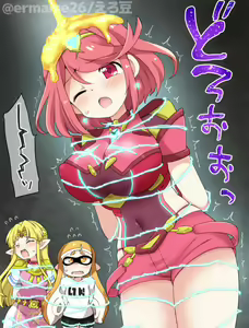 Page 109 of Xenoblade Series Collection - preview thumbnail