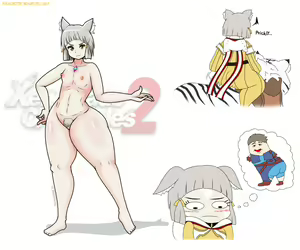 Page 485 of Xenoblade Series Collection - preview thumbnail