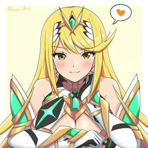 Page 645 of Xenoblade Series Collection - preview thumbnail