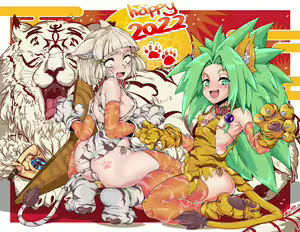 Page 788 of Xenoblade Series Collection - preview thumbnail