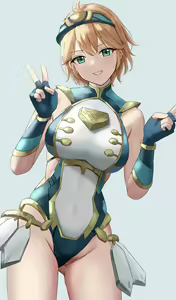 Page 301 of Xenoblade Series Collection - preview thumbnail