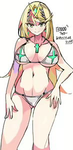 Page 365 of Xenoblade Series Collection - preview thumbnail
