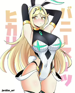 Page 405 of Xenoblade Series Collection - preview thumbnail