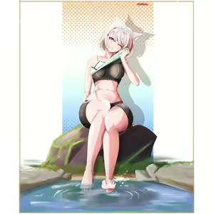 Page 643 of Xenoblade Series Collection - preview thumbnail