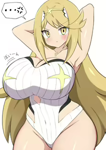 Page 350 of Xenoblade Series Collection - preview thumbnail