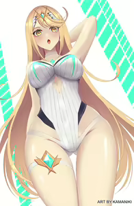 Page 929 of Xenoblade Series Collection - preview thumbnail