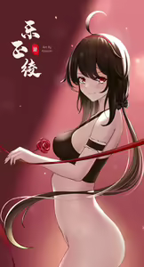 Page 145 of Artist: Arayuki (uncensored) - preview thumbnail