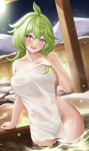 Page 76 of Artist: Arayuki (uncensored) - preview thumbnail