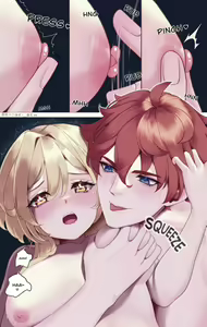 Page 55 of Artist: baby bao - preview thumbnail