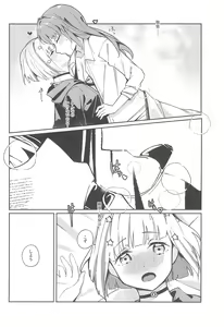 Page 16 of PHONOGRAPH -Chikuonki no Harisaki- - preview thumbnail