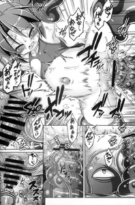 Page 15 of Sukumizu Fighter Nayu-chan - preview thumbnail