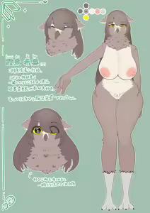Page 178 of Artist - Denyfake - preview thumbnail