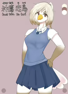 Page 435 of Artist - Denyfake - preview thumbnail