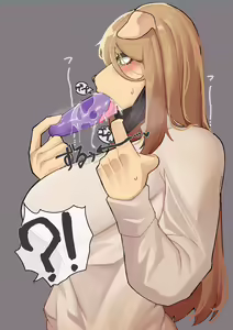 Page 67 of Artist - Denyfake - preview thumbnail