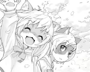 Page 186 of Artist - Kikurage - preview thumbnail