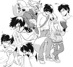 Page 226 of Artist - Kikurage - preview thumbnail